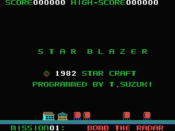 Star Blazer Title Screen